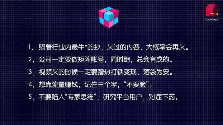 普通人做小红书|小红书真的能赚钱吗？（小红书赚钱方法和案例：起号+引流+涨粉+变现）_小红书引流副业_小红书引流费用