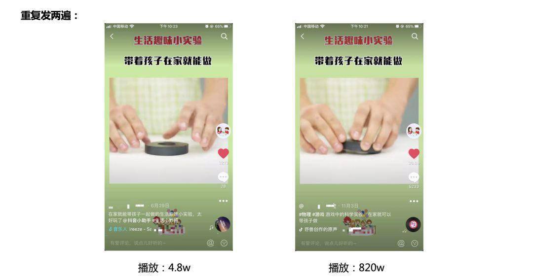 普通人做小红书|小红书真的能赚钱吗？（小红书赚钱方法和案例：起号+引流+涨粉+变现）_小红书引流费用_小红书引流副业