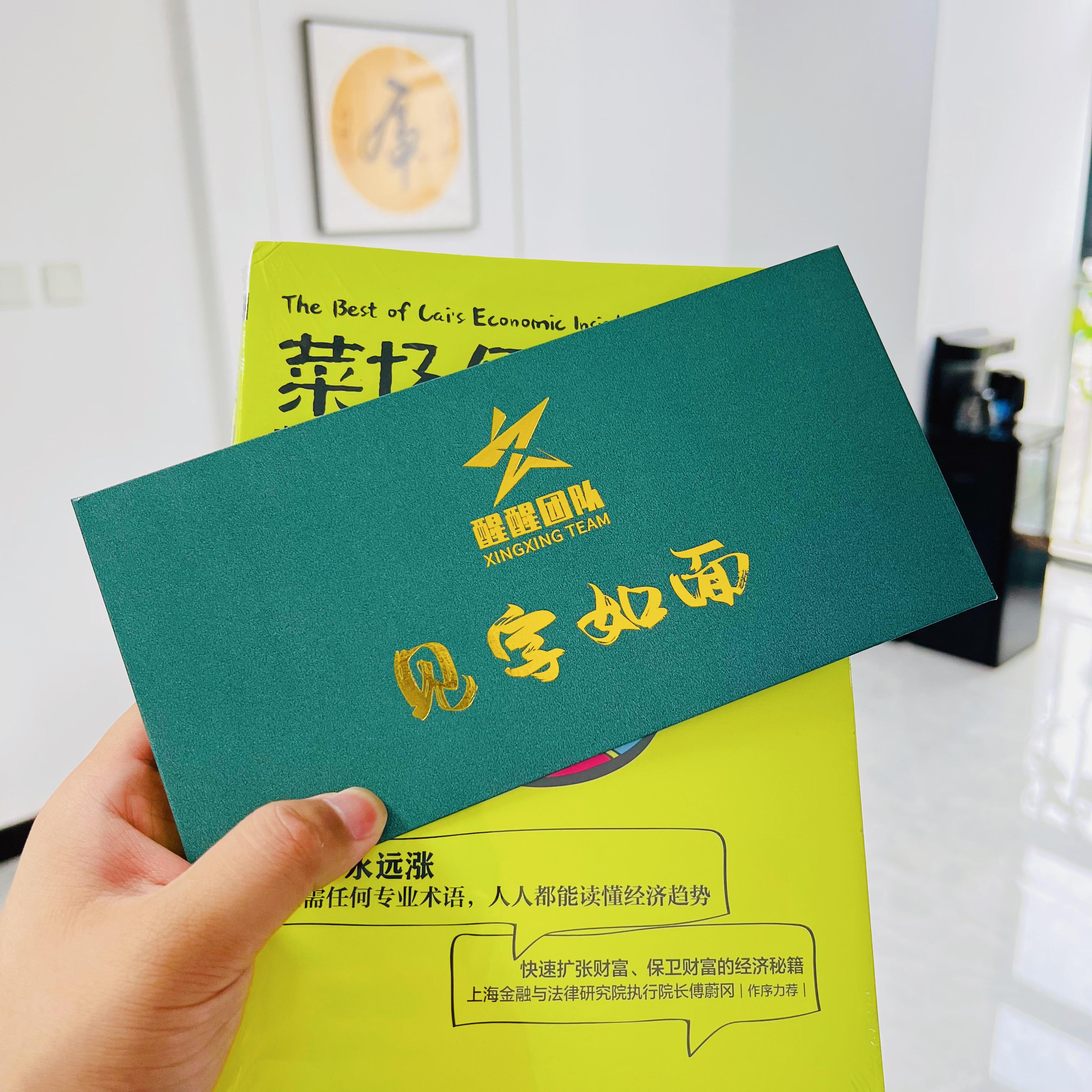 太难了，做直播带货一点销量都没有，怎么办？_直播带货太难了_直播带货真难