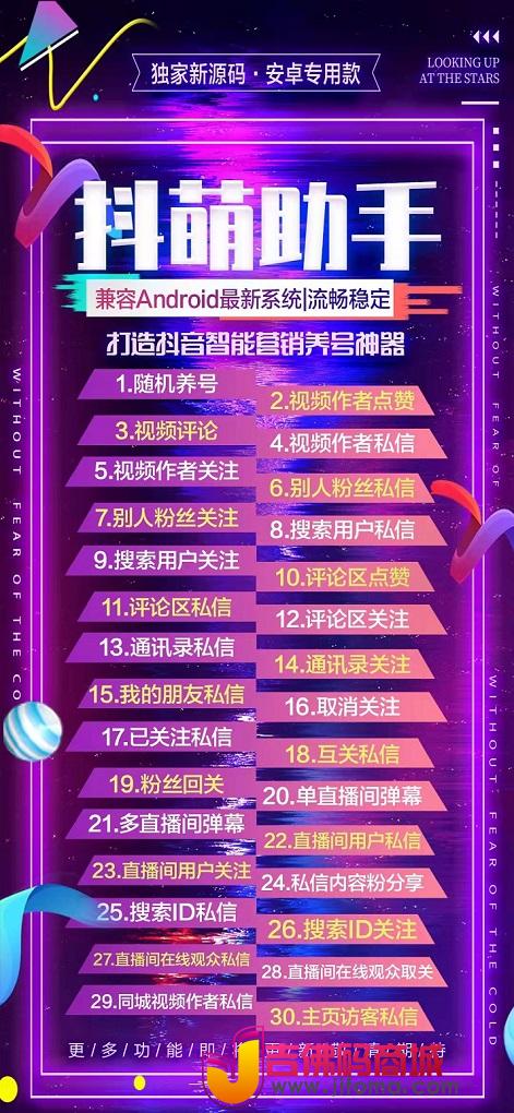 小红书引流副业_小红书引流太难了吧_普通人做小红书|小红书真的能赚钱吗？（小红书赚钱方法和案例：起号+引流+涨粉+变现）