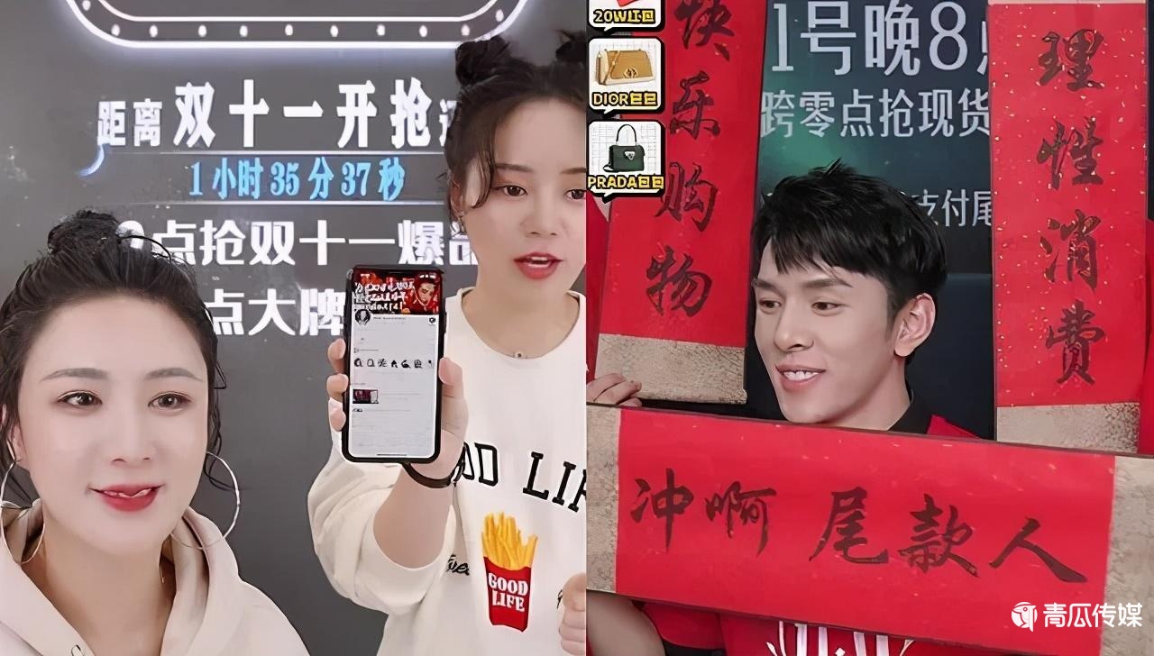 东莞直播带货培训中心哪家强？掌握这些技巧让你轻松成为带货达人-云上资源整合网