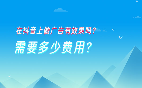 抖音开店运营规划方案：抖店精细化运营6个点，一定要知道！_抖音店铺运营模式_抖音小店精细化运营