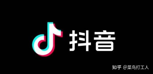 抖音开店运营规划方案：抖店精细化运营6个点，一定要知道！_抖音店铺运营模式_抖音小店精细化运营