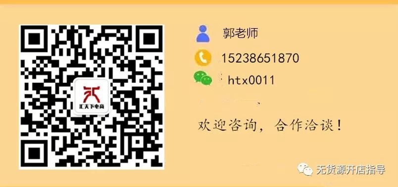 为什么一般一家淘宝店只会有2个爆款？_爆款淘宝店家一般会有什么后果_淘宝爆款会一直爆吗