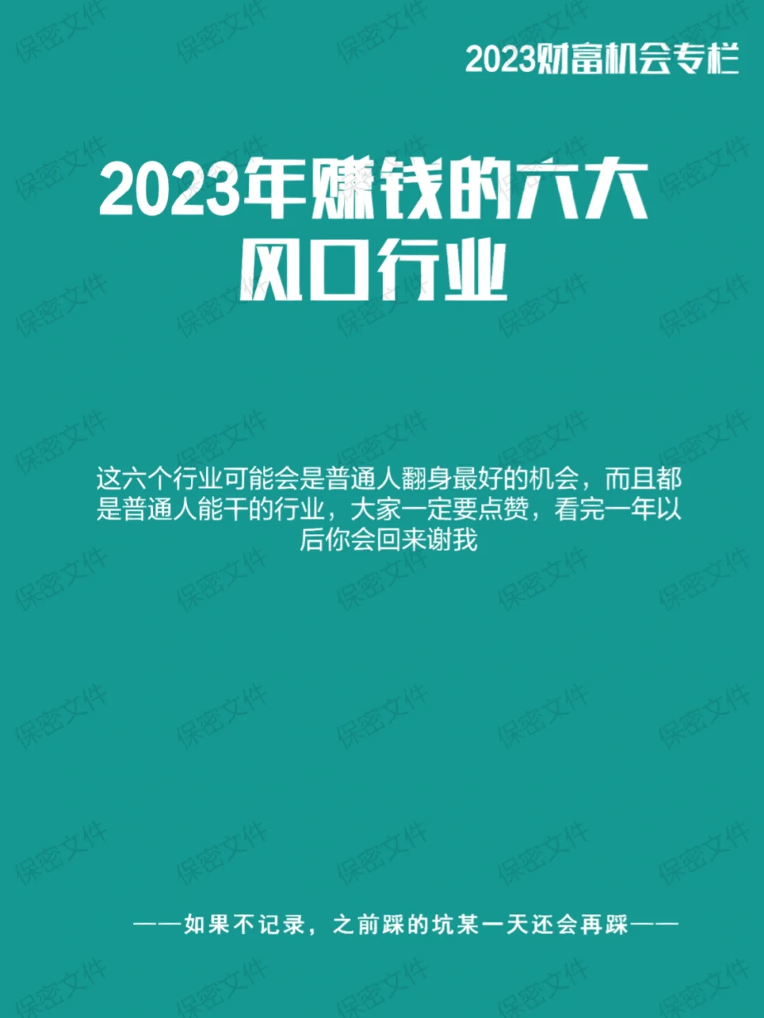 为什么一般一家淘宝店只会有2个爆款？_淘宝爆款会一直爆吗_爆款淘宝店家一般会有什么问题