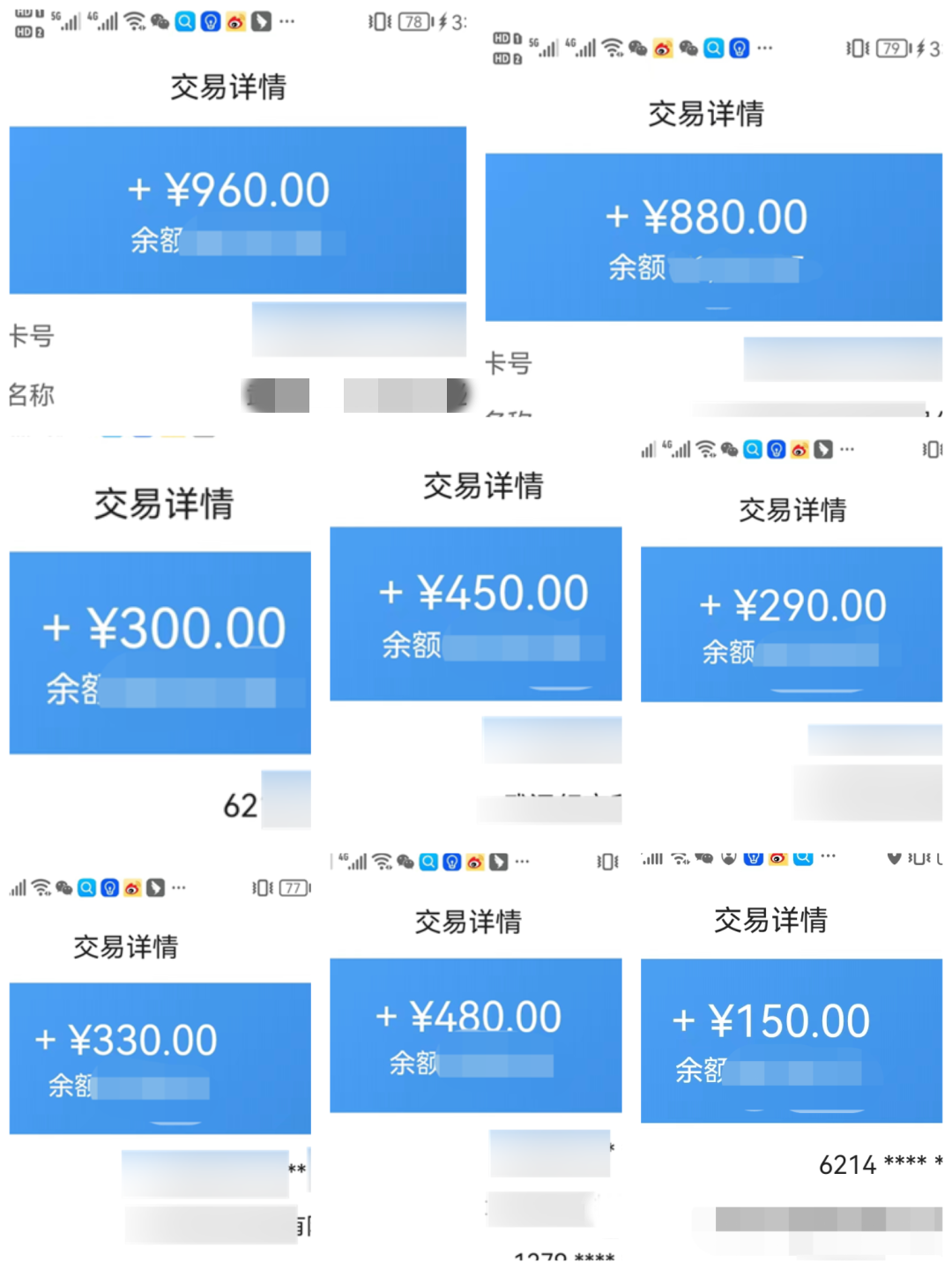 为什么一般一家淘宝店只会有2个爆款？_爆款淘宝店家一般会有什么问题_淘宝爆款会一直爆吗
