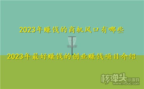 爆款淘宝店家一般会有什么问题_为什么一般一家淘宝店只会有2个爆款？_淘宝爆款会一直爆吗