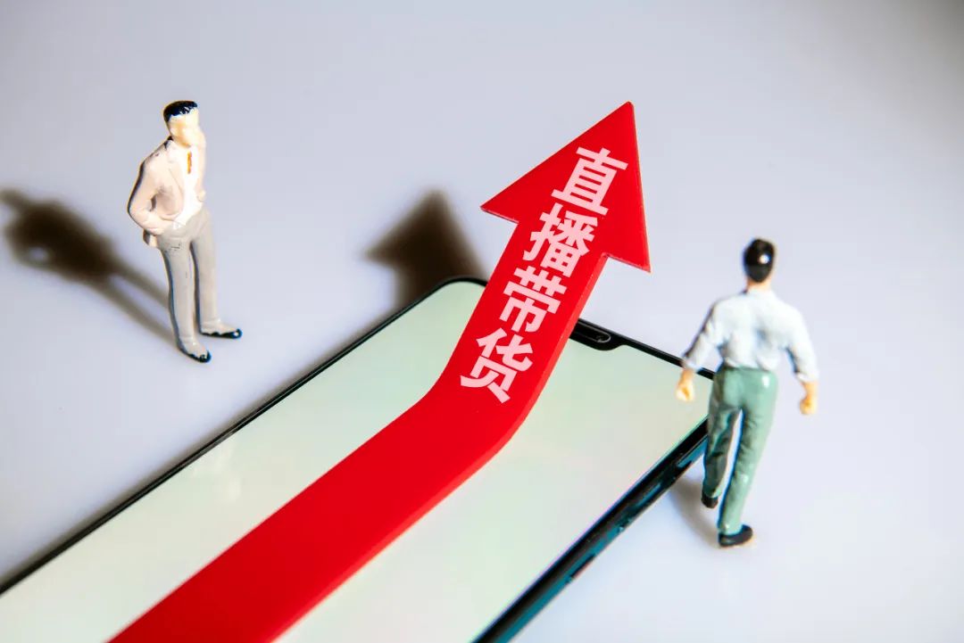 初入直播心得体会_第一次直播带货心得_直播带货初入感受
