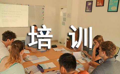 网络直播带货培训总结：掌握这些技巧，你也能成为带货达人-云上资源整合网