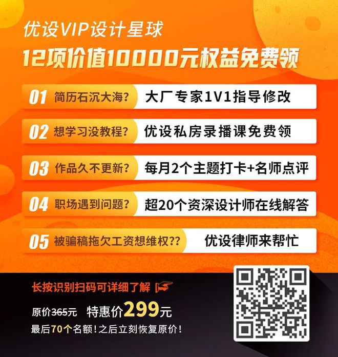黑神话：悟空周边爆火，销量破千万，你买了吗？-云上资源整合网