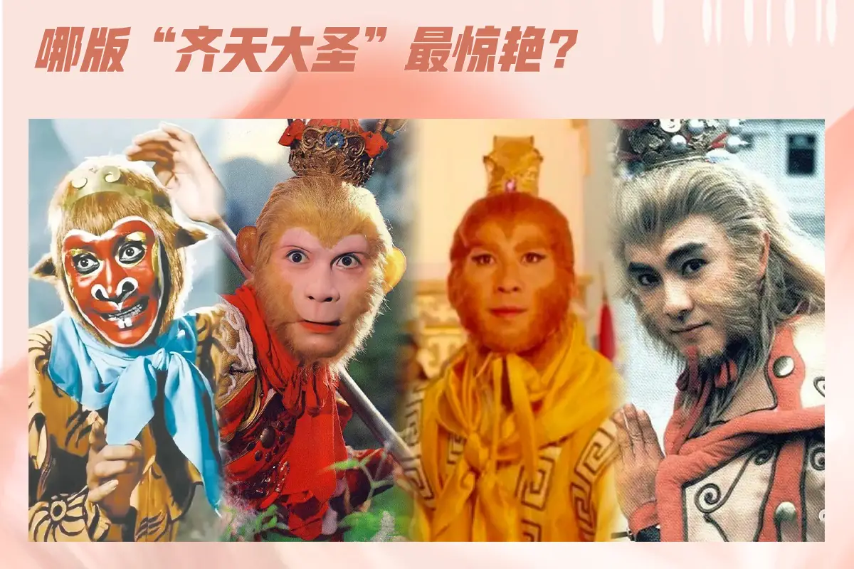 杨戬脸模演员游戏上线才发现是自己_恋爱的发现演员_杨戬游戏视频