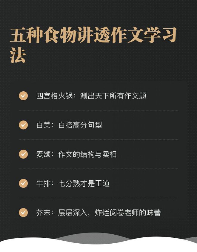 新课标中小学教材_新课程把中小学教材由国定制_小学初中三学科新教材启用