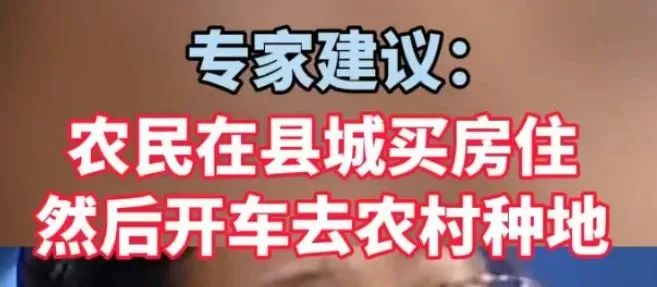 鼓励生育利好_专家称鼓励生育问题还是得问年轻人_鼓励生育的年代