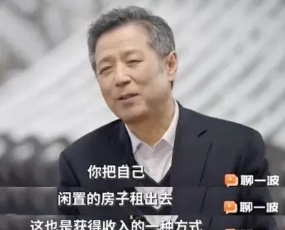 鼓励生育利好_专家称鼓励生育问题还是得问年轻人_鼓励生育的年代