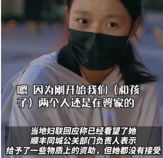 送娃外卖能单亲带妈妈吗_单亲妈妈带娃送外卖：我不能倒下_单亲妈妈带孩子送外卖