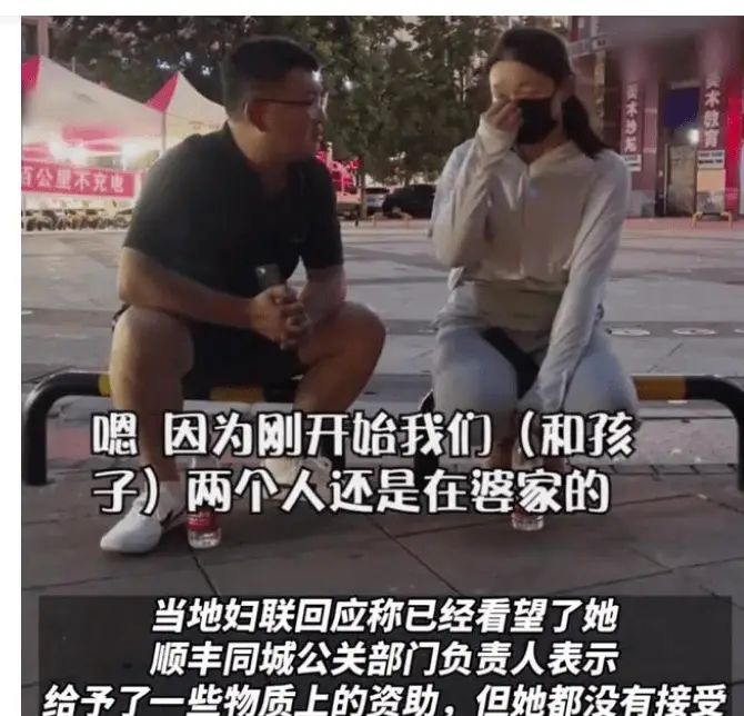 送娃外卖能单亲带妈妈吗_单亲妈妈带娃送外卖：我不能倒下_单亲妈妈带孩子送外卖