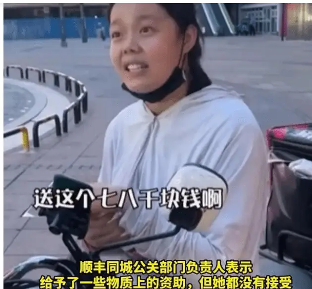 单亲妈妈带娃送外卖：我不能倒下_单亲妈妈带孩子送外卖_送娃外卖能单亲带妈妈吗