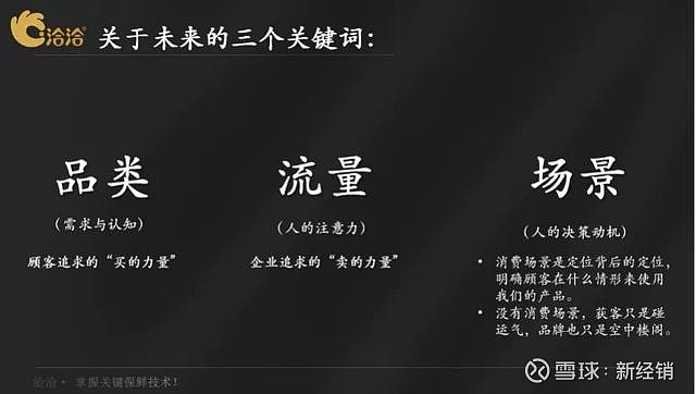 新课程把中小学教材由国定制_新课改后学科教材_小学初中三学科新教材启用