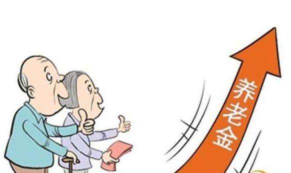 好消息！国家发话：这些泰安人的待遇全部要提高了！