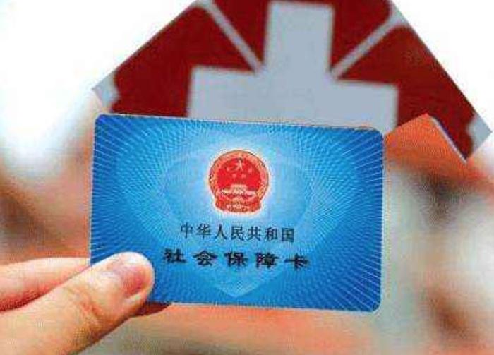 好消息！国家发话：这些泰安人的待遇全部要提高了！