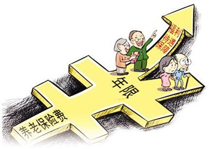 好消息！国家发话：这些泰安人的待遇全部要提高了！