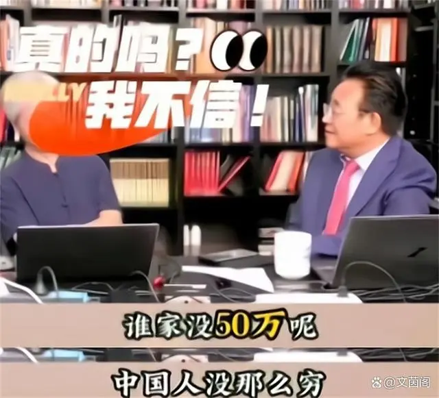 专家称不生孩子不算完整女人，你认同吗？-云上资源整合网
