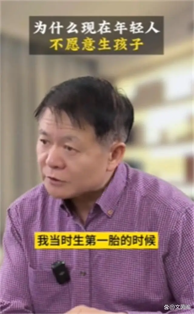 鼓励生育时代来临_鼓励生育的年代_专家称鼓励生育问题还是得问年轻人