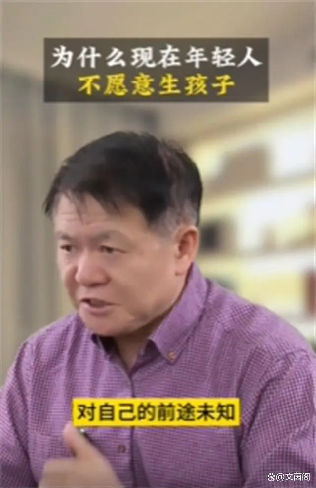 鼓励生育的年代_专家称鼓励生育问题还是得问年轻人_鼓励生育时代来临