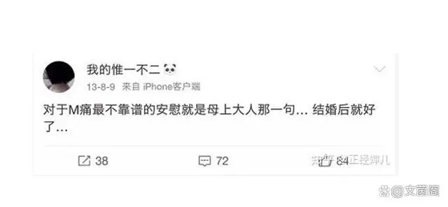 鼓励生育的年代_专家称鼓励生育问题还是得问年轻人_鼓励生育时代来临