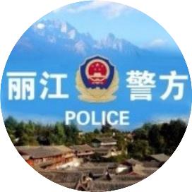 公安机关查处一恶意网络谣言案_造谣公安机关_网络恶意造谣行为属于
