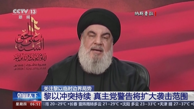 以色列摩萨德遭暗杀_以色列摩萨德指挥官遭枪杀_以色列“摩萨德”总部遭袭击