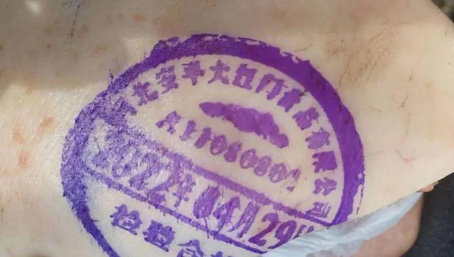 公安打击谣言_公安机关查处一恶意网络谣言案_造谣公安机关