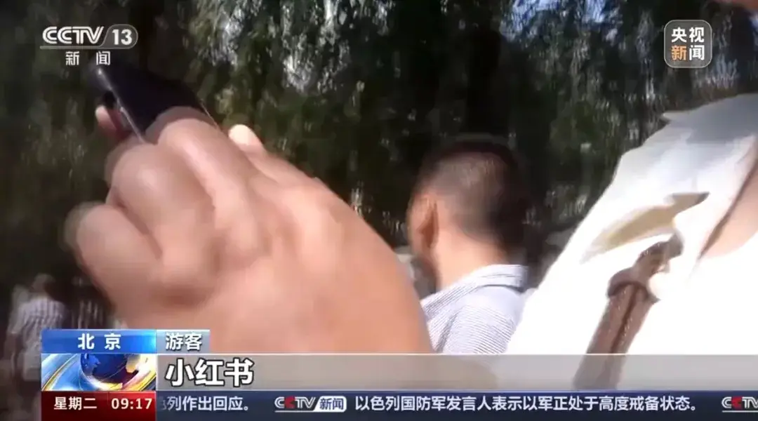 为什么黄牛能抢到票_免费景区“黄牛票”乱象何解_找黄牛买火车票怎么查询真票