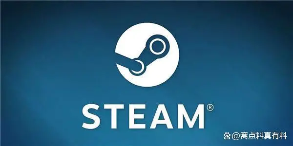 伊朗核电站遭美国病毒攻击_Steam一夜遭28万次攻击_淘宝店遭同行攻击怎么办