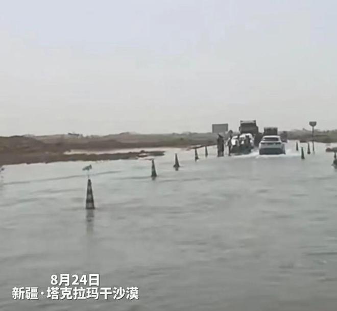 死亡之海塔克拉玛干沙漠竟发洪水，原因竟然是……-云上资源整合网
