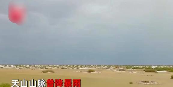 新疆塔克拉玛干大沙漠洪水_新疆塔克拉玛干沙漠发洪水_新疆塔克拉玛干沙漠洪水的原因