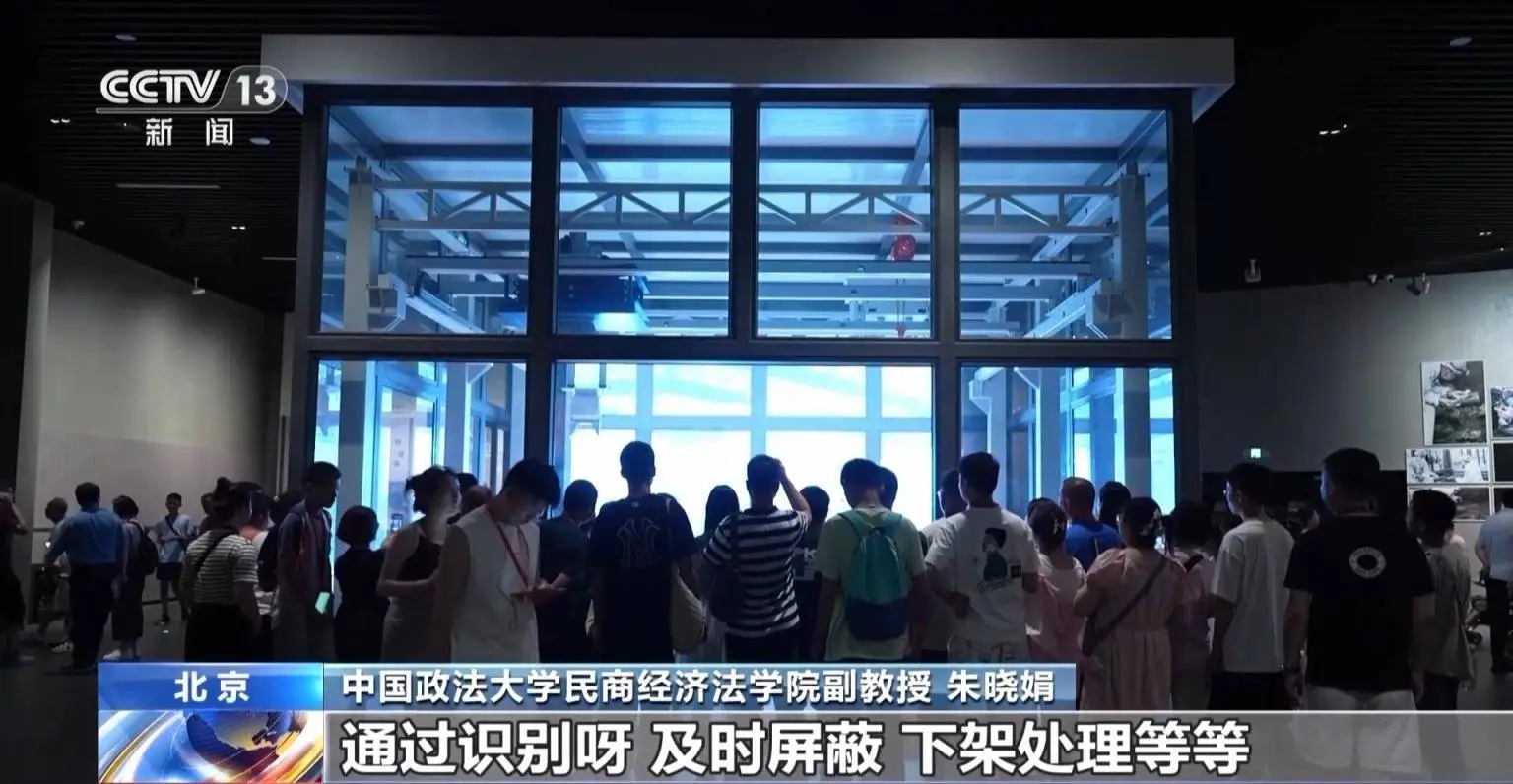 黄牛党的票是真的吗_免费景区“黄牛票”乱象何解_门票黄牛