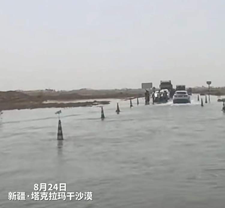 塔克拉玛干沙漠竟遭遇洪水，这究竟是怎么回事？-云上资源整合网