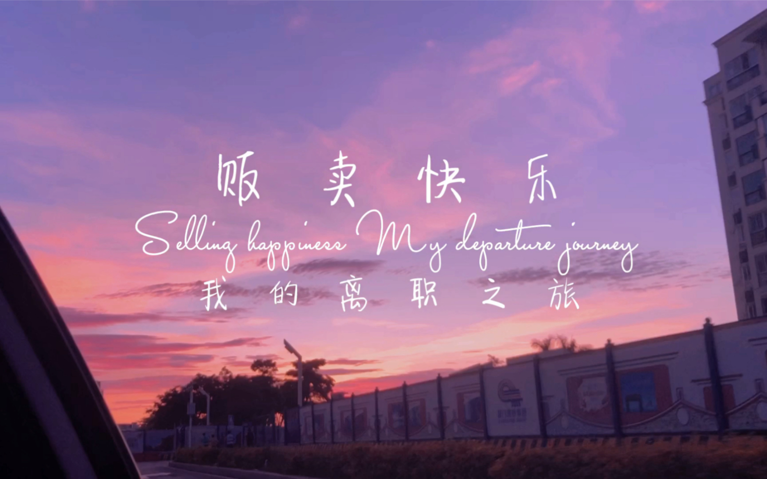 男孩暑假作业被爸爸泡面“烫没了”_男孩暑假作业被爸爸泡面“烫没了”_男孩暑假作业被爸爸泡面“烫没了”