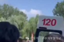 美国发现致命东方马脑炎病例_东方马型脑炎_东部马脑炎病毒