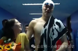 东方马型脑炎_东部马脑炎病毒_美国发现致命东方马脑炎病例