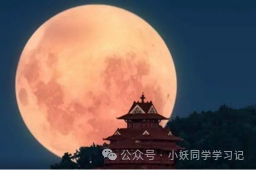 东方马型脑炎_东部马脑炎病毒_美国发现致命东方马脑炎病例