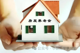 美国发现致命东方马脑炎病例_东方马型脑炎_东部马脑炎病毒