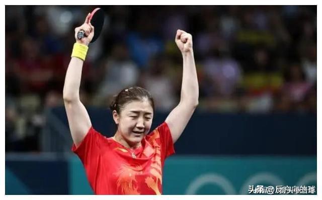 陈梦手链定制_陈梦回应佩戴定制首饰参赛_陈梦戴的手链什么牌