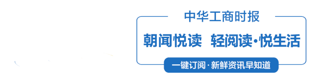 2021.8.30 历史上的今天，中国原子反应堆回旋加速器开始运转-云上资源整合网