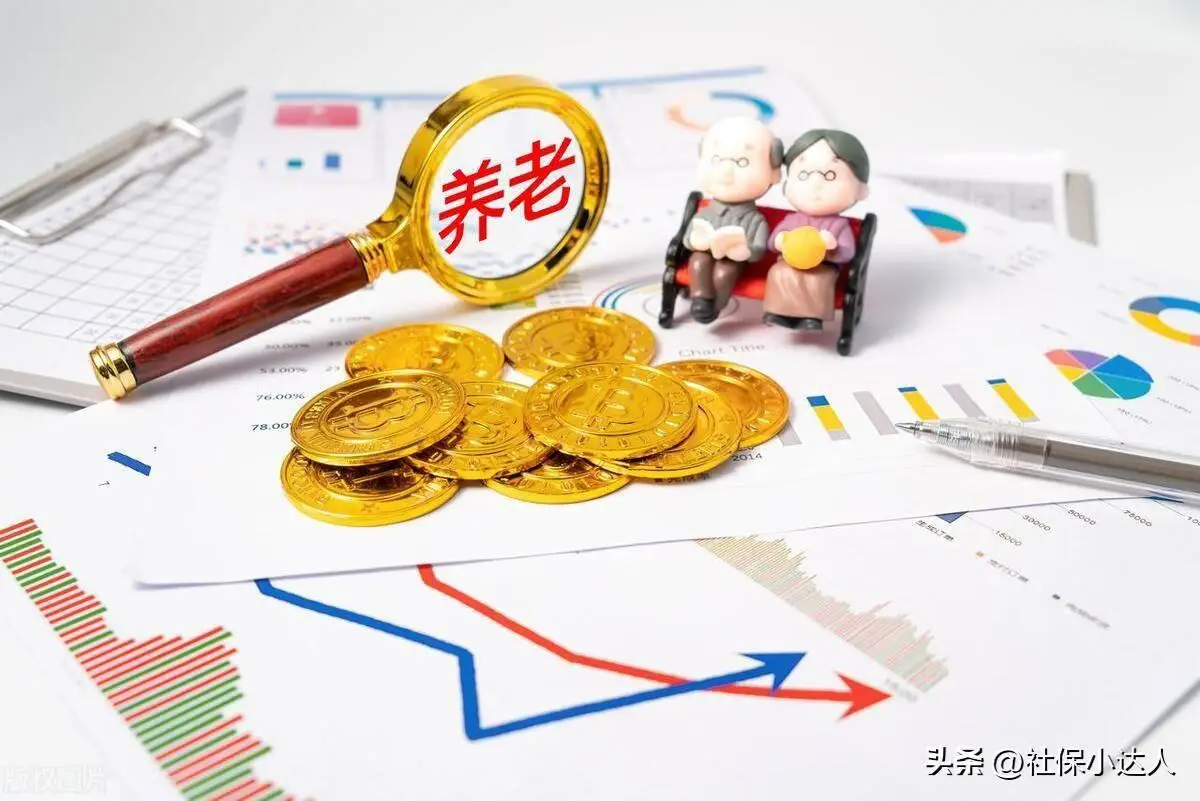 2024 年居民医保待遇保障有哪些新变化？快来一探究竟-云上资源整合网
