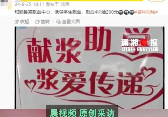 市监部门回应演唱会一杯水卖20元_市监部门回应演唱会一杯水卖20元_市监部门回应演唱会一杯水卖20元