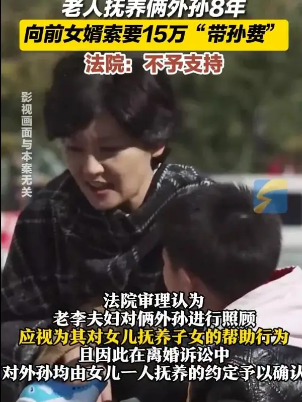 市监部门回应演唱会一杯水卖20元_市监部门回应演唱会一杯水卖20元_市监部门回应演唱会一杯水卖20元