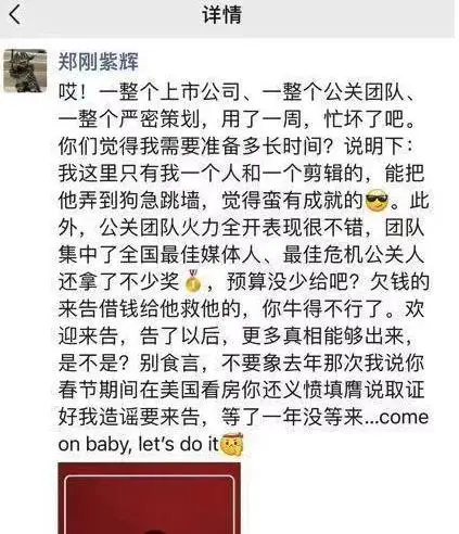 市监部门回应演唱会一杯水卖20元_市监部门回应演唱会一杯水卖20元_市监部门回应演唱会一杯水卖20元