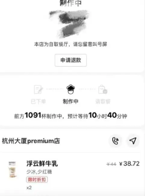 市监部门回应演唱会一杯水卖20元_市监部门回应演唱会一杯水卖20元_市监部门回应演唱会一杯水卖20元